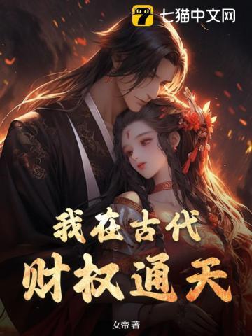 史上第一混乱百度
