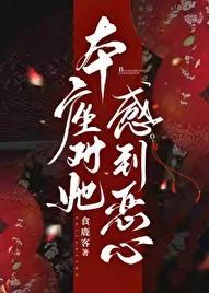 校园逍遥高手百度百科
