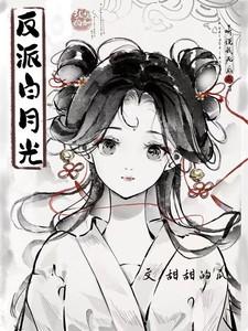 神奇宝贝之帝皇小智飞卢