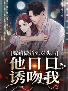 九阳神王 寂小贼