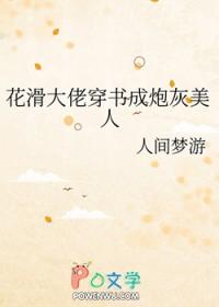 国家行动什么时候播出