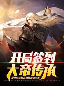 憩园茶叶官网