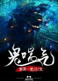随身马甲猛如虎 笔趣阁