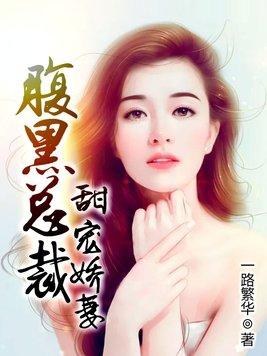 南音(上)
