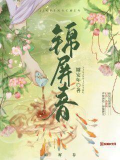 南音上学龙城