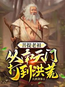 幽灵猎手梦泪