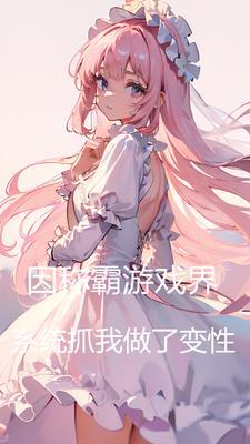 幽灵猎手图片