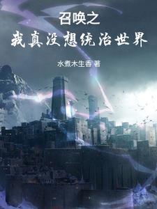 幽灵猎手有几种