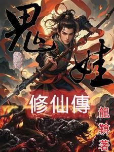 幽灵猎手电影在哪里可以看