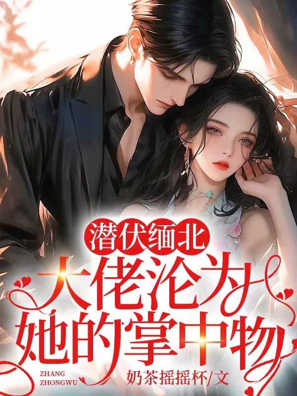 幽灵猎手图标
