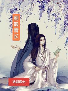 幽灵猎手和救世主