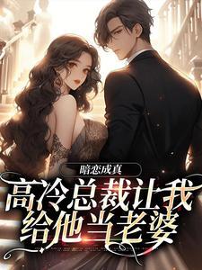 幽灵猎手梦泪图片
