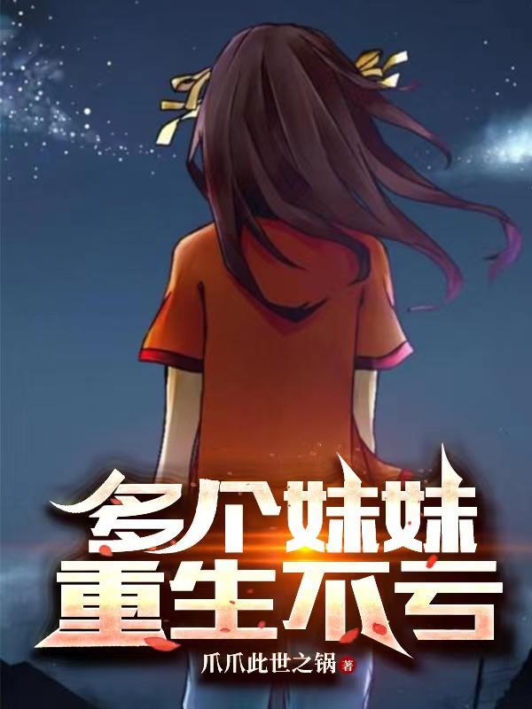 清明上河图密码TXT