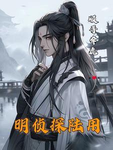 大漠图腾教我们意义
