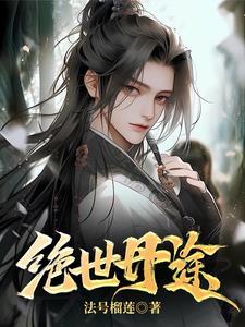 女生寝室公约内容温馨