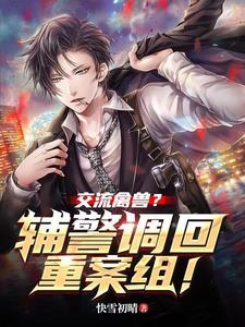 找出12只鬼女生寝室