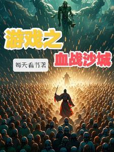 我站在桥上看风景诗歌