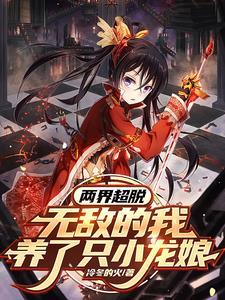 黎明之街豆瓣