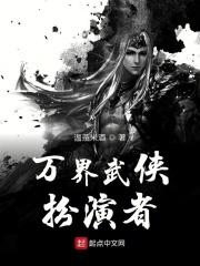 回到古代当咸鱼by观海