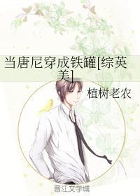 回到古代当咸鱼by观海裴清