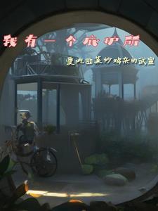 琉璃般若花百度百科