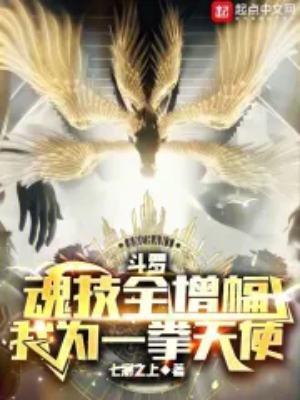 琉璃般若花凌言汐沈璟煜
