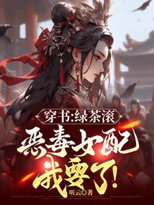 离爱电视剧全集爱奇艺