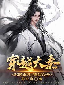 陈情令广播剧