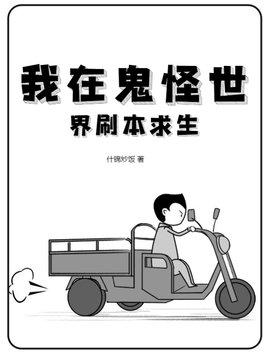 铁梨花电视剧免费观看完整版