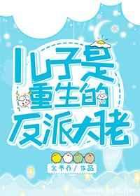 专治不服