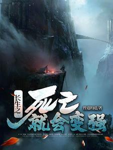 一念半生观后感