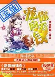 专治不服22