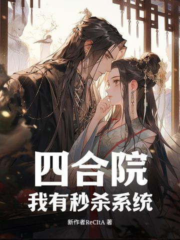 一念半生的意思是什么