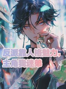 一念半生愁