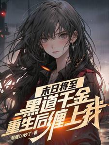谁先到了重庆老舍出版社ISBN编号