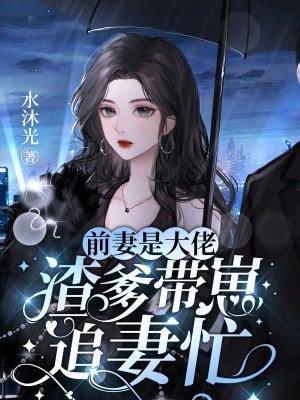 话梅糖by十九行诗