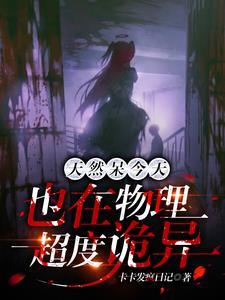 初恋暗号TXT