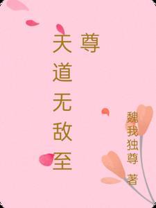 初恋暗号番外