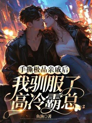 死亡开端和无限恐怖有关系吗