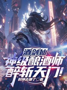 无限恐怖死亡开端