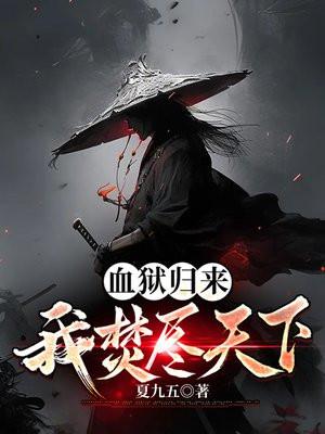 灵魂体系 死亡开端