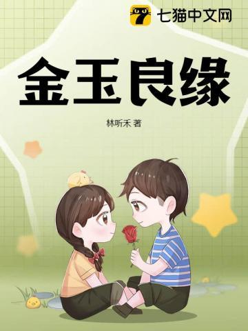 狂飙原著在线阅读免费