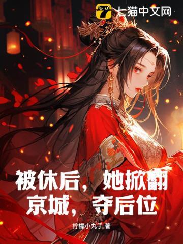 狂飙原著免费阅读全文