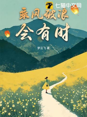 丧尸幼崽不好养免费