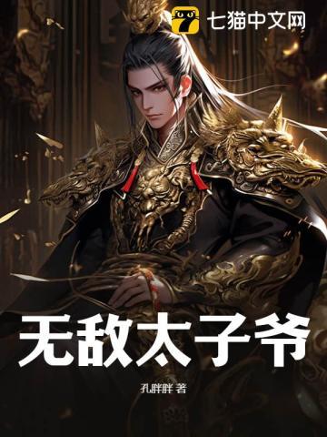 我的本丸活了LOFTER