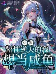 善始善终推动第二批主题教育取得扎实成效