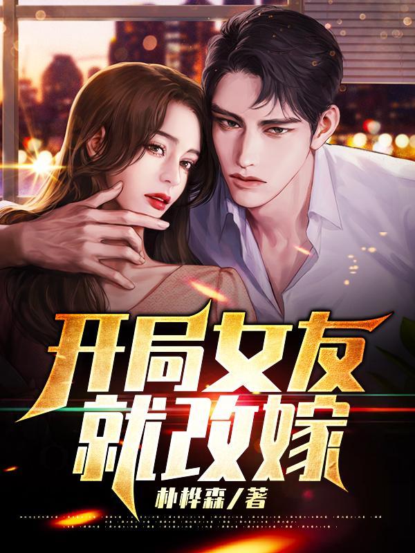 用呼吸法进行柯学网球免费