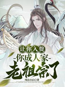 用呼吸法进行柯学网球格格党