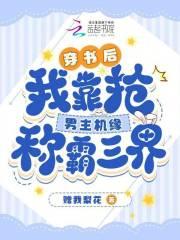用呼吸法进行柯学网球最新