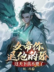 用呼吸法进行柯学网球免费阅读